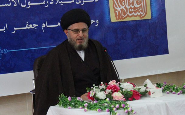 جشن ولادت حضرت محمد مصطفی و امام جعفر صادق علیہم السلام