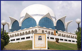 جامعة الكوثر اسلام آباد باكستان